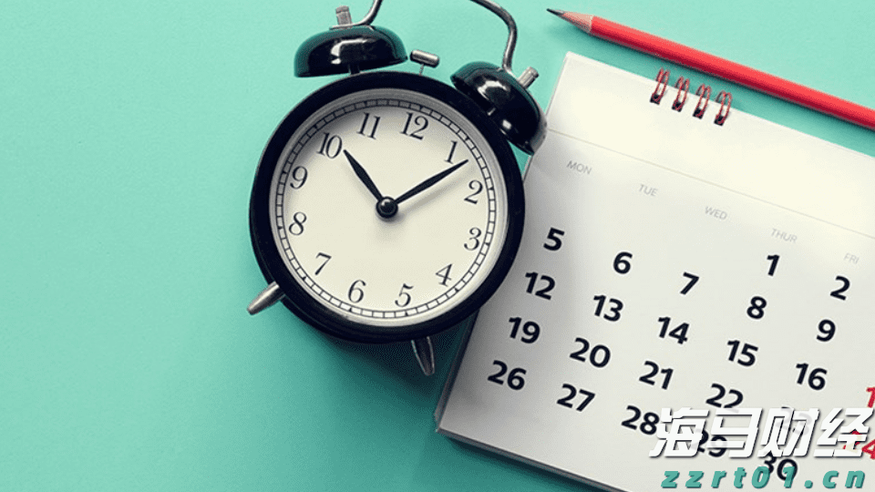 广东省市场监管局部署2022年食品安全监管工作及食品安全“守底线 查隐患 保安全”专项行动