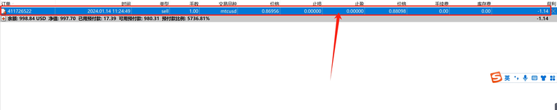 粤港澳三地合作项目“绿色办公场所评价”正式启动